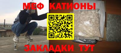 кокаин Кумертау