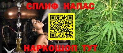гидра Краснодар