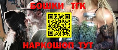 кокаин Кумертау