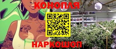 кокаин Кумертау