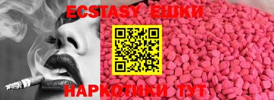 бошки Кулебаки