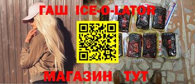 бошки Кулебаки