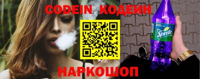 бошки Кулебаки